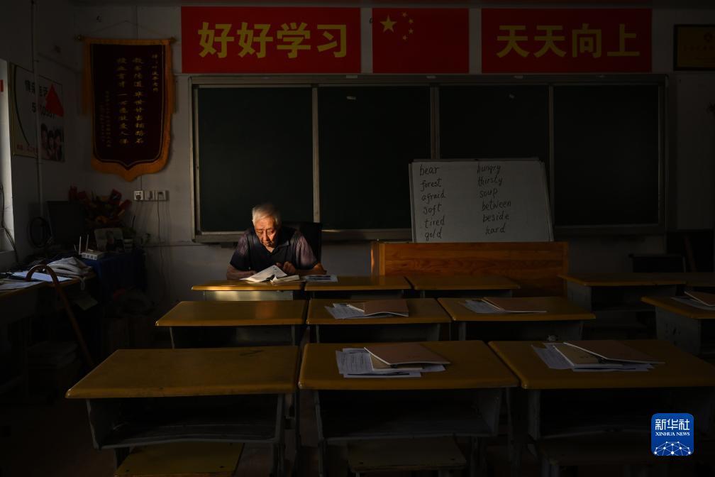 天吉彩论坛