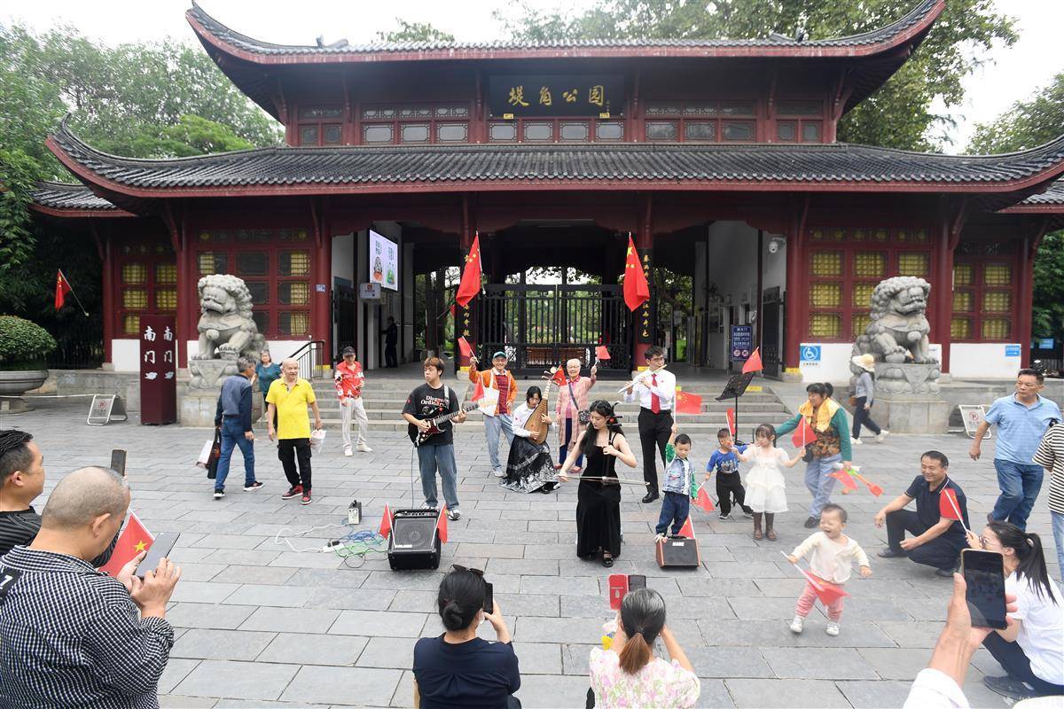 威尼斯在线娱乐网